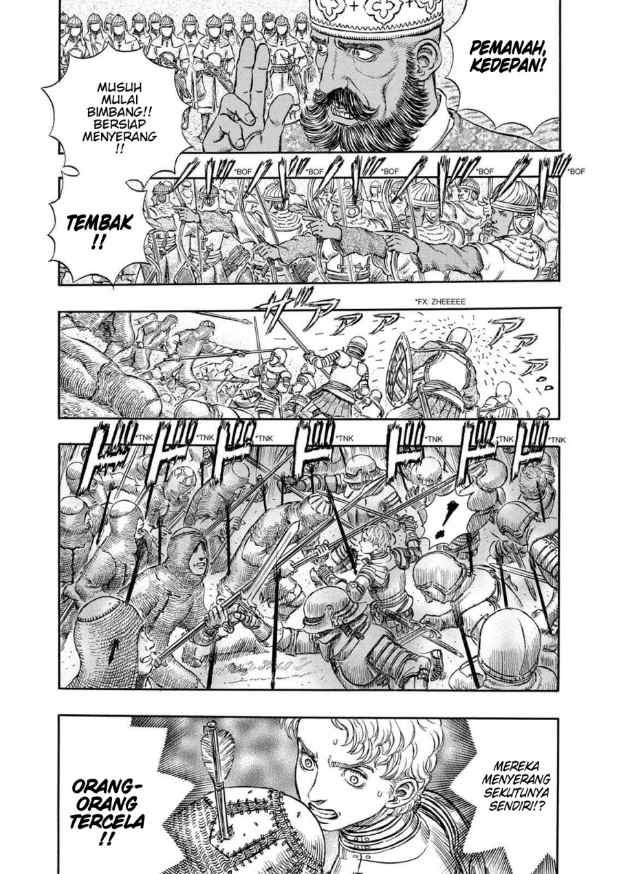 Berserk Chapter 192 Gambar 6