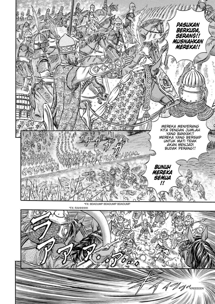 Berserk Chapter 192 Gambar 7
