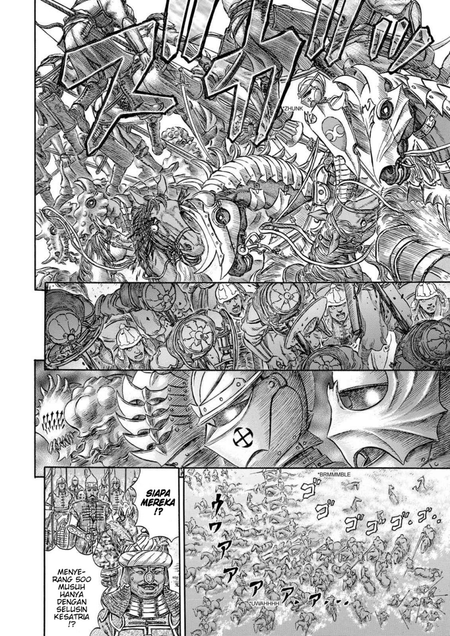 Berserk Chapter 192 Gambar 12