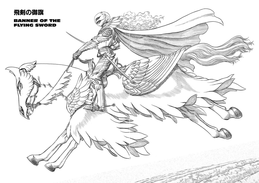 Berserk Chapter 193 Gambar 2