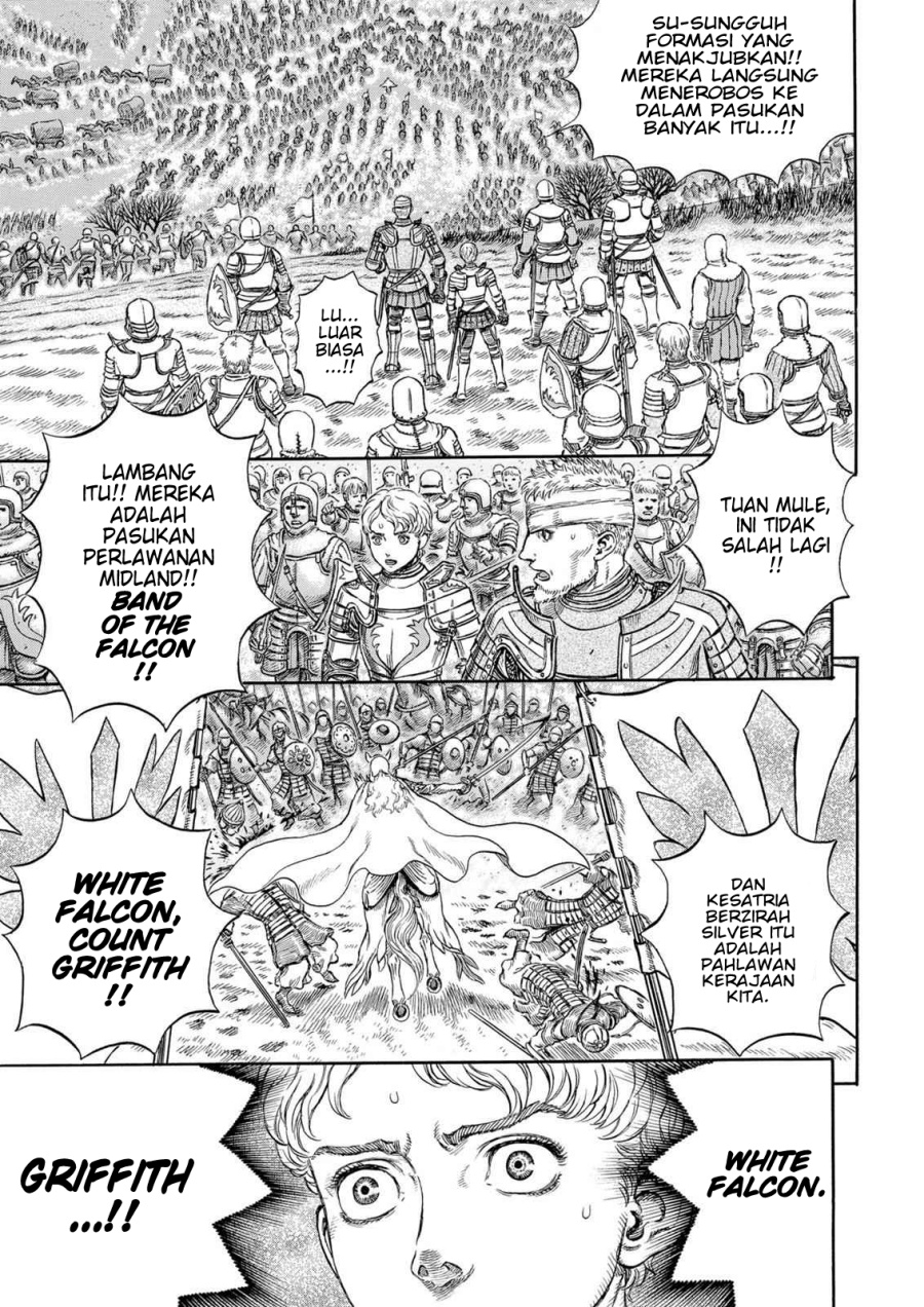 Berserk Chapter 193 Gambar 4