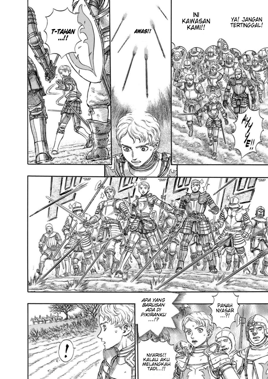 Berserk Chapter 193 Gambar 5