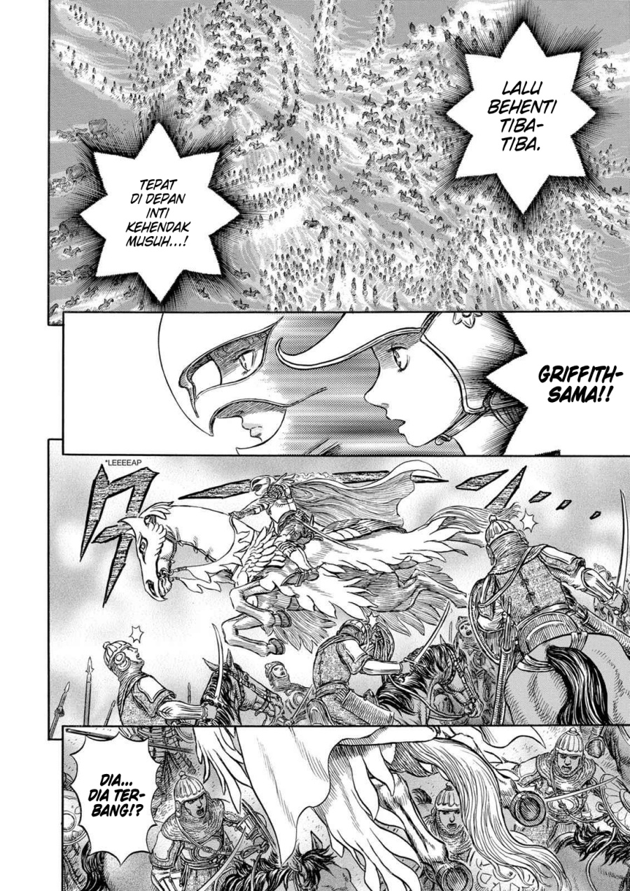 Berserk Chapter 193 Gambar 7
