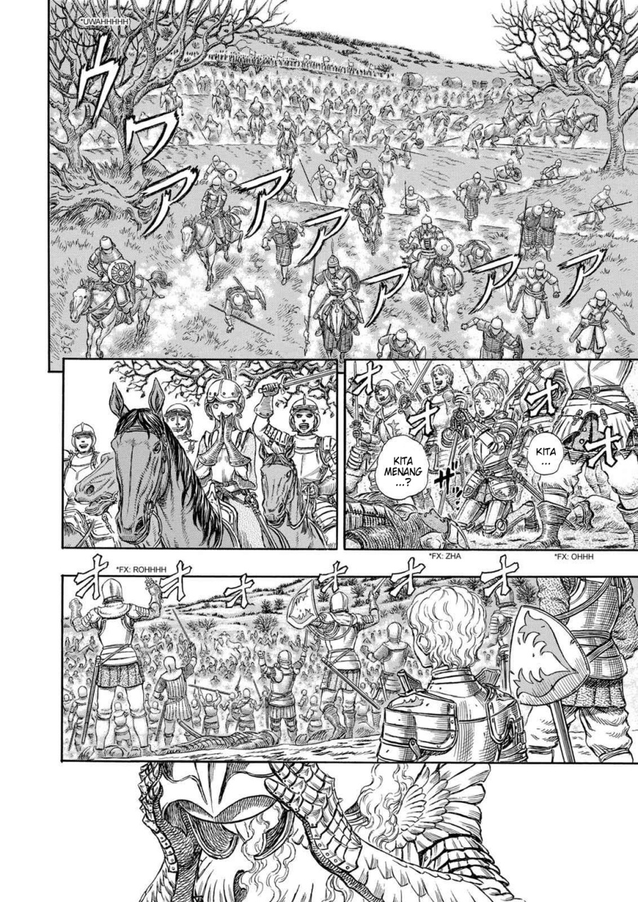 Berserk Chapter 193 Gambar 11