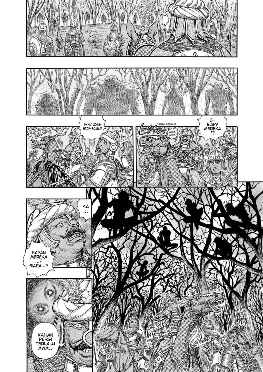 Berserk Chapter 193 Gambar 13