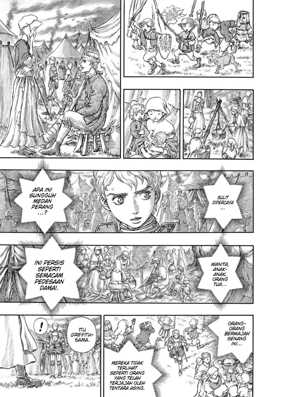 Berserk Chapter 193 Gambar 16