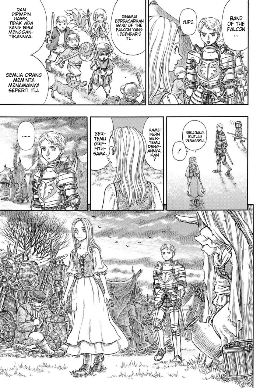 Berserk Chapter 193 Gambar 18