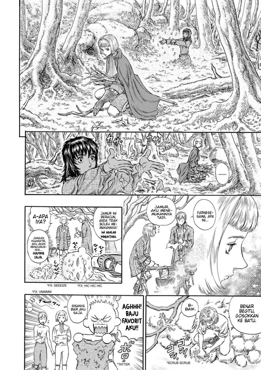 Berserk Chapter 196 Gambar 4