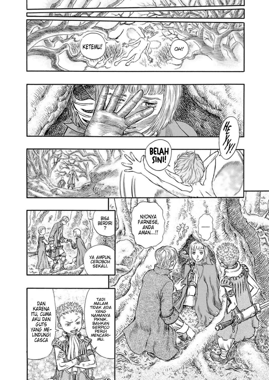 Berserk Chapter 196 Gambar 12
