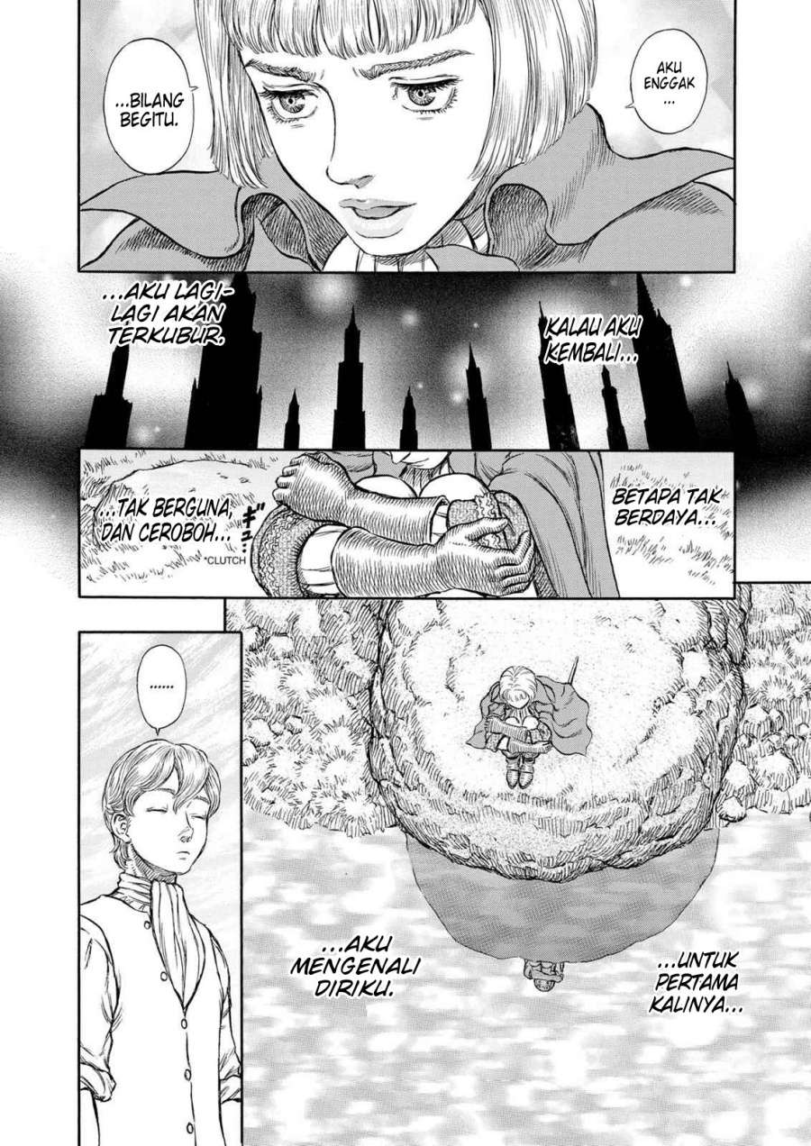 Berserk Chapter 196 Gambar 16