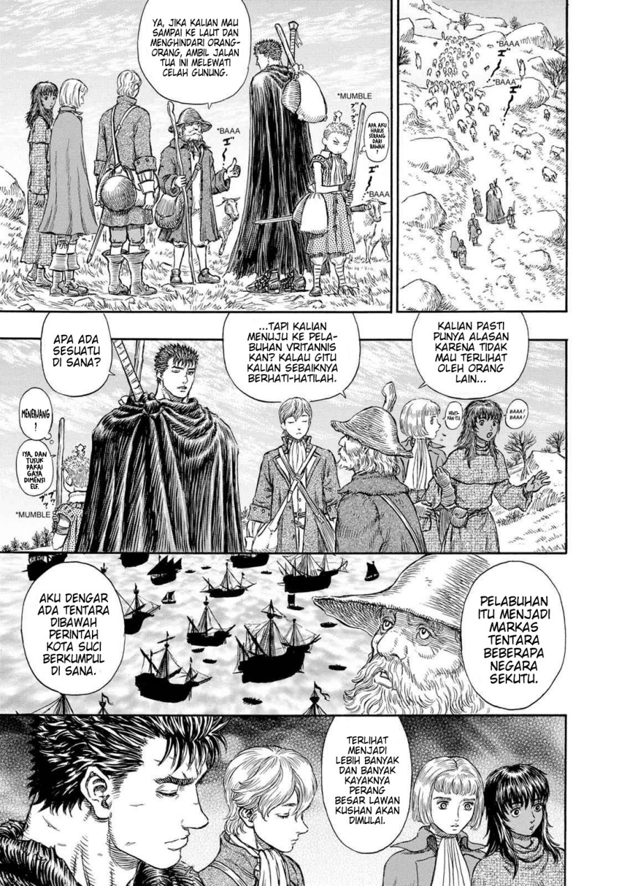 Berserk Chapter 196 Gambar 17