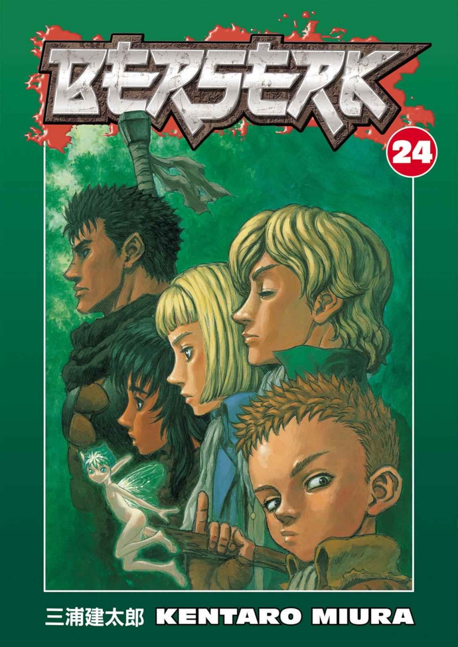 Berserk Chapter 197 Gambar 1