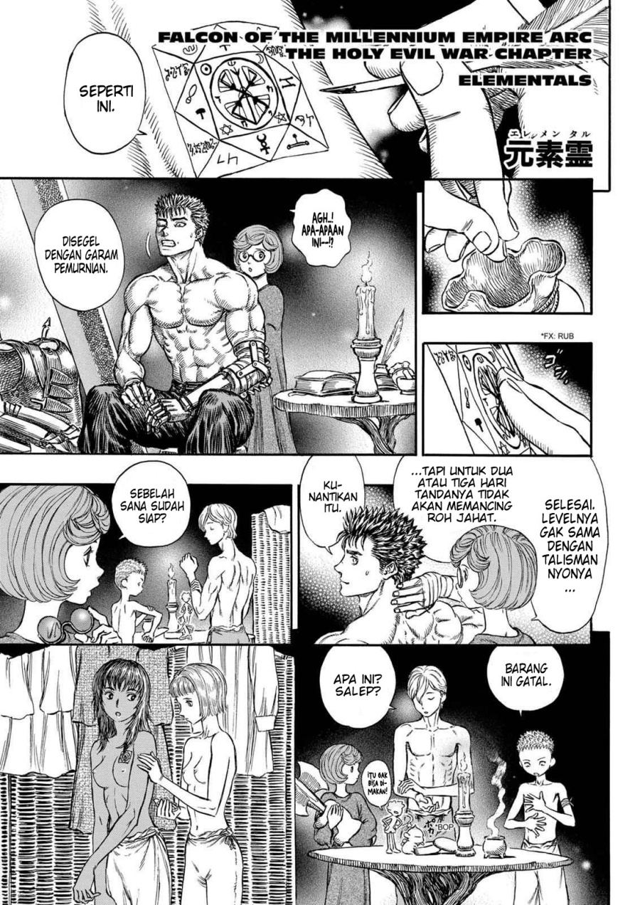 Berserk Chapter 203 Gambar 1