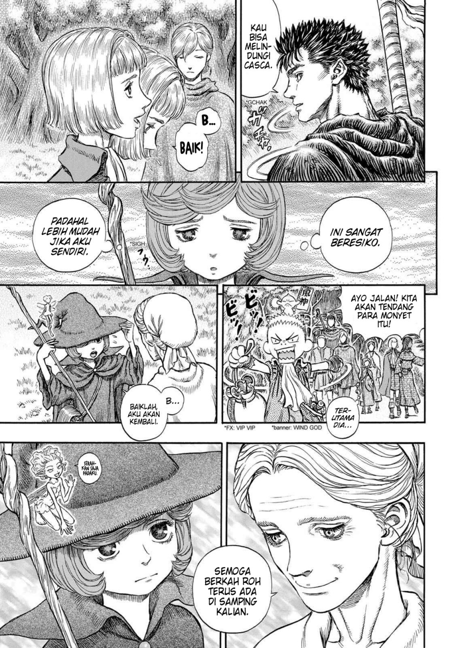 Berserk Chapter 203 Gambar 17