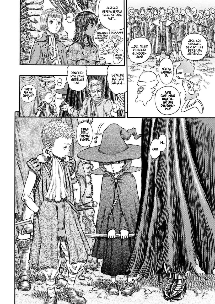 Berserk Chapter 204 Gambar 12