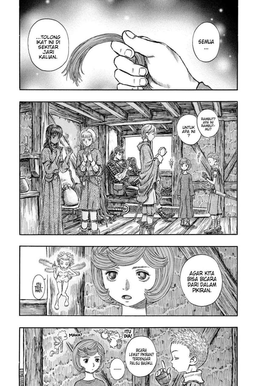 Berserk Chapter 205 Gambar 2
