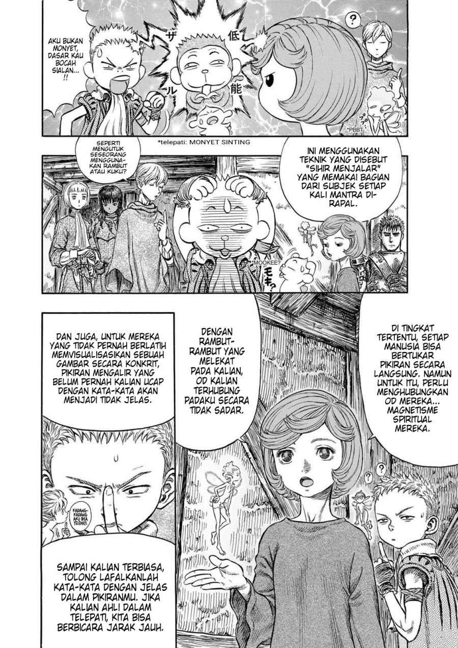 Berserk Chapter 205 Gambar 3
