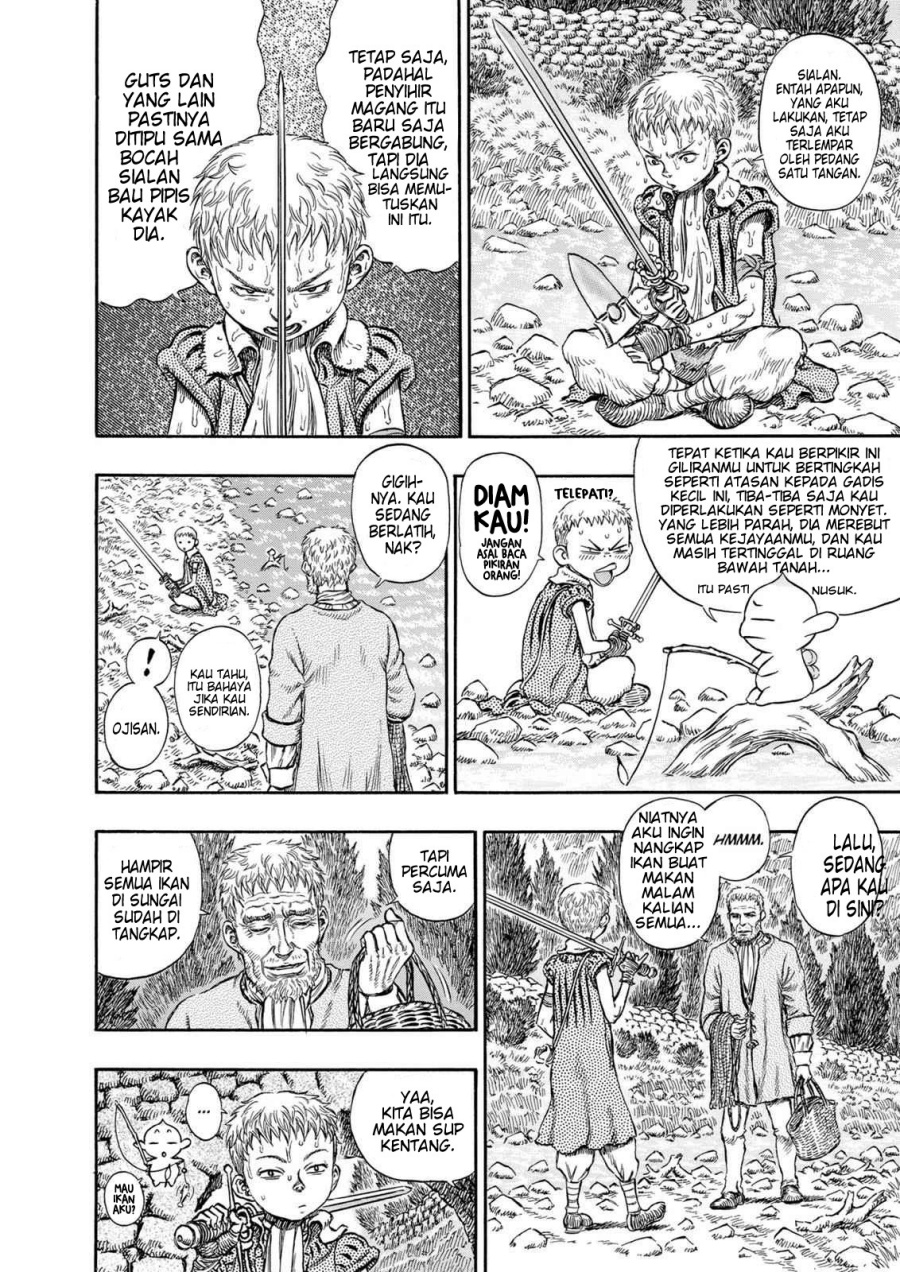 Berserk Chapter 205 Gambar 7