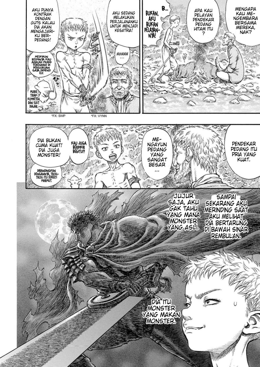 Berserk Chapter 205 Gambar 9