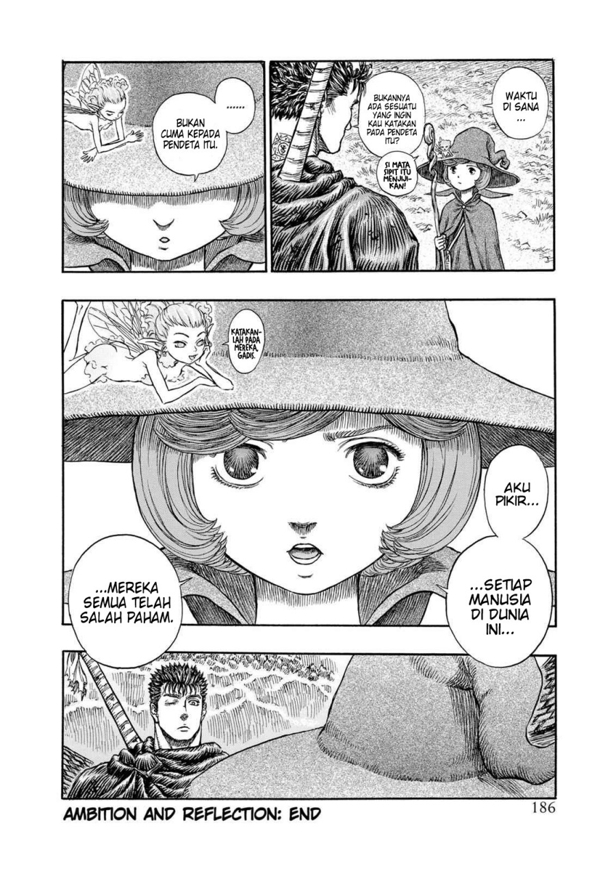 Berserk Chapter 205 Gambar 21
