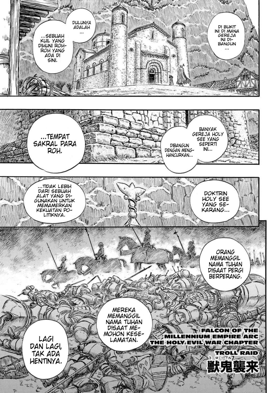Berserk Chapter 206 Gambar 1