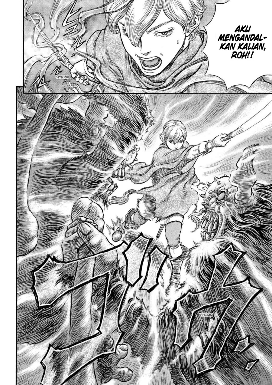 Berserk Chapter 206 Gambar 16