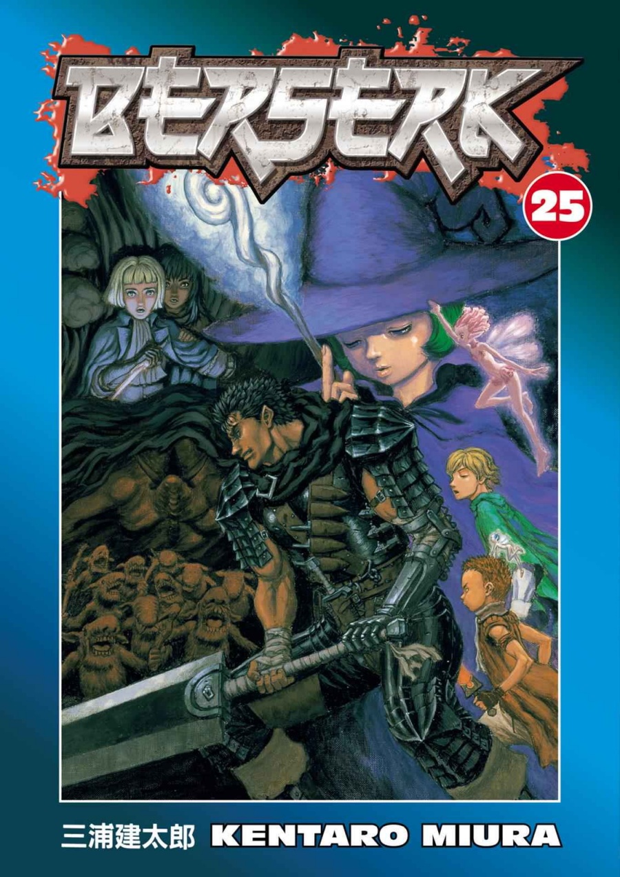 Berserk Chapter 207 Gambar 1