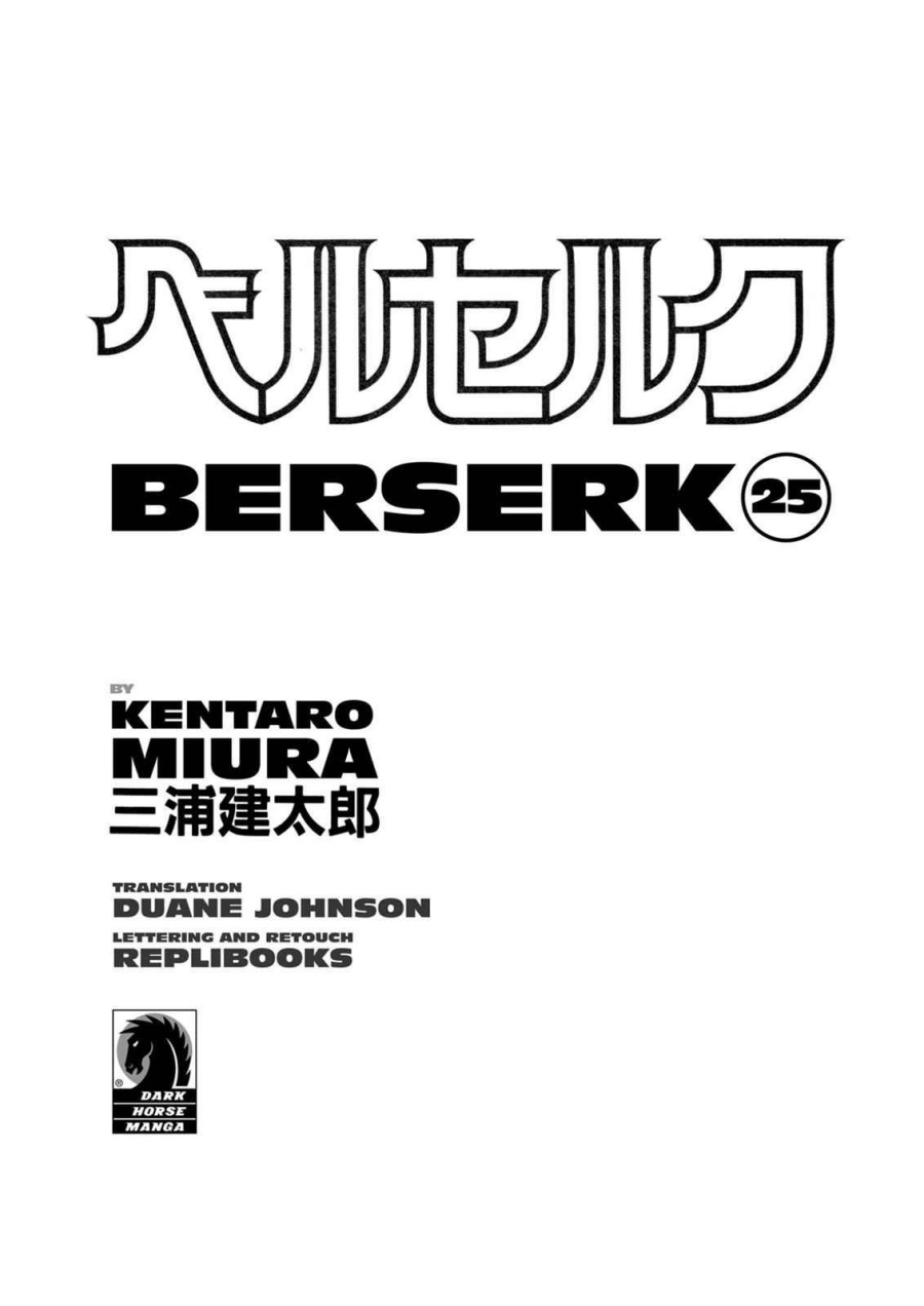 Berserk Chapter 207 Gambar 5