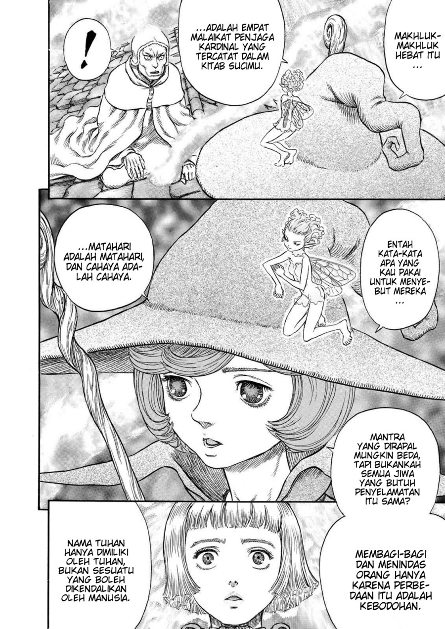 Berserk Chapter 210 Gambar 7