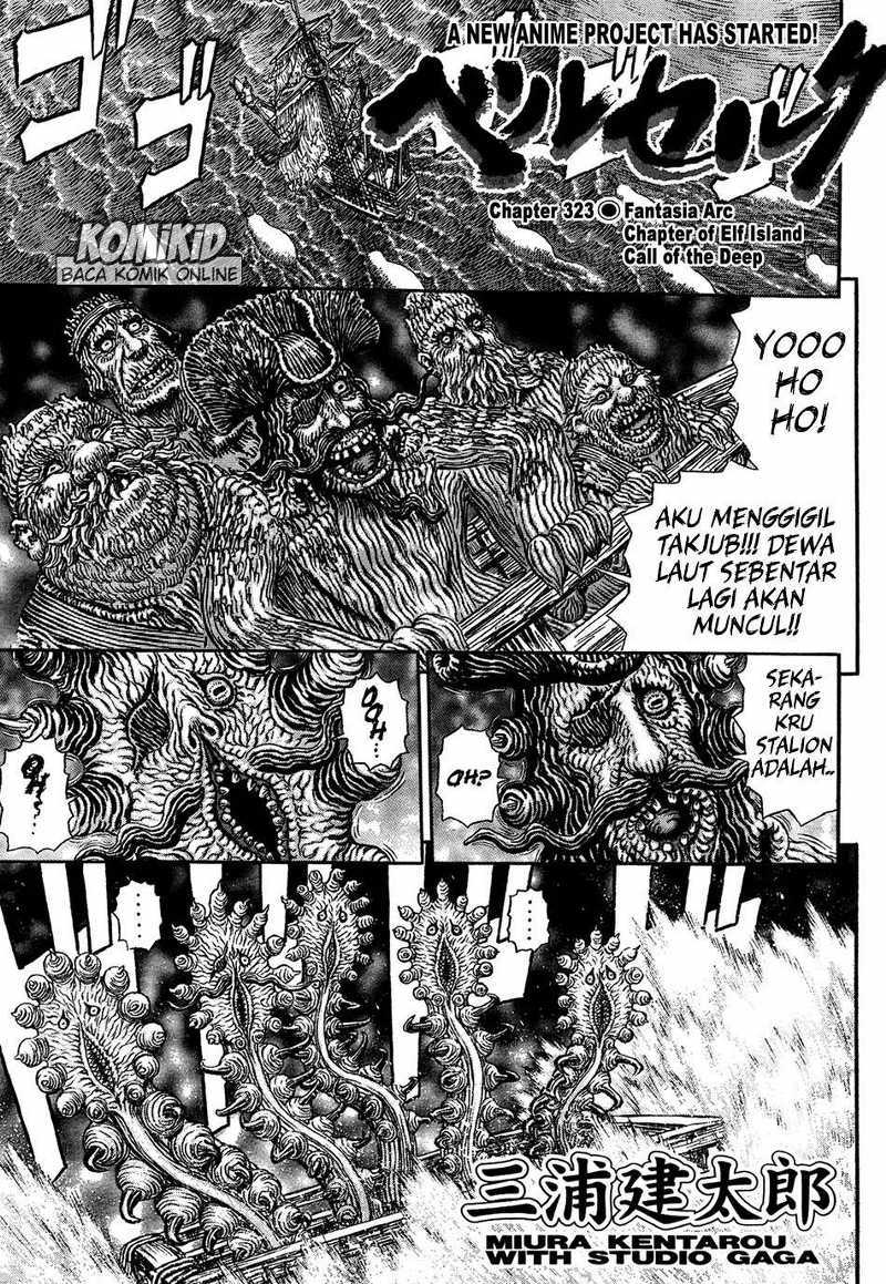 Berserk Chapter 323 Gambar 2