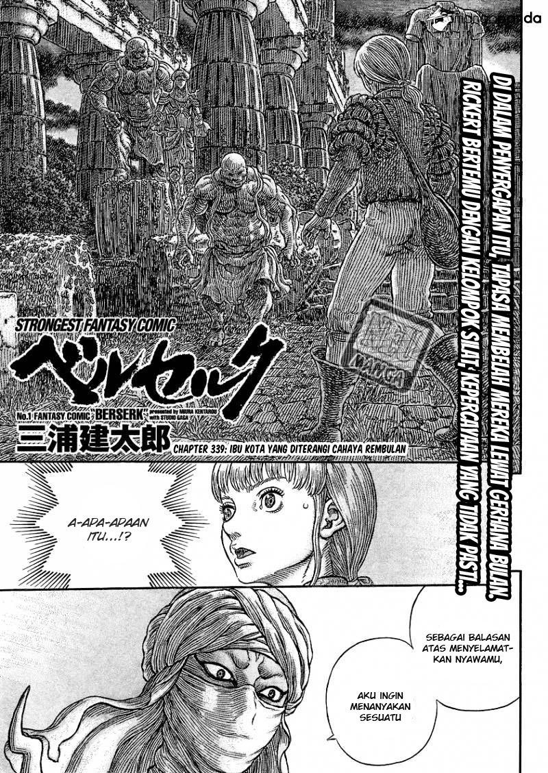 Berserk Chapter 339 Gambar 2