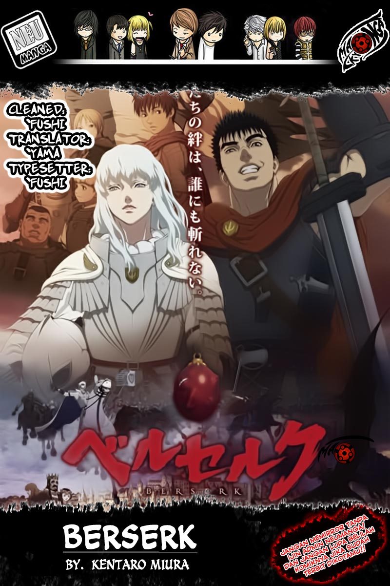 Berserk Chapter 343 Gambar 1