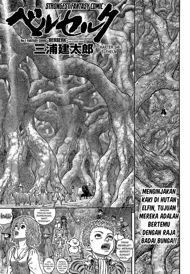 Berserk Chapter 346 Gambar 2