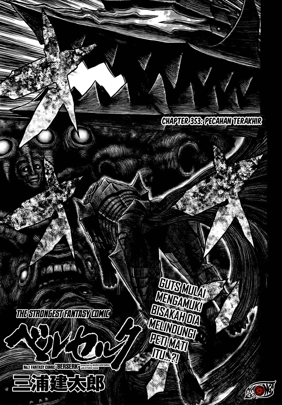 Berserk Chapter 353 Gambar 2