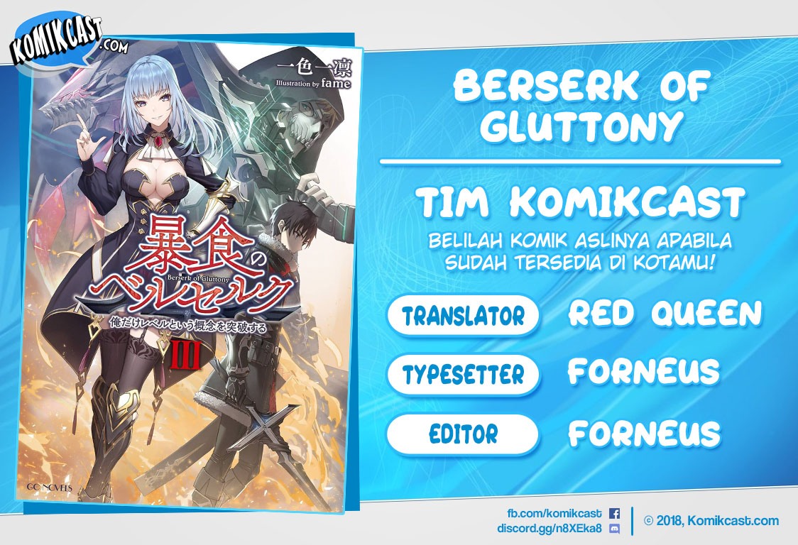 Berserk of Gluttony Chapter 26 Gambar 1