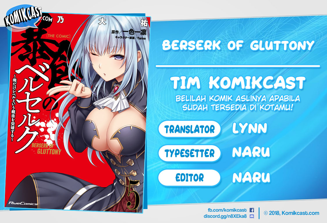 Berserk of Gluttony Chapter 30 Gambar 1