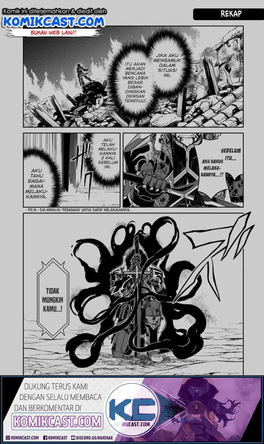 Berserk of Gluttony Chapter 30 Gambar 2