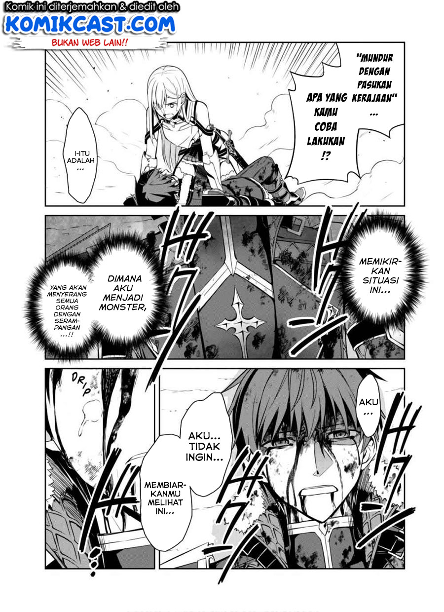Berserk of Gluttony Chapter 30 Gambar 10