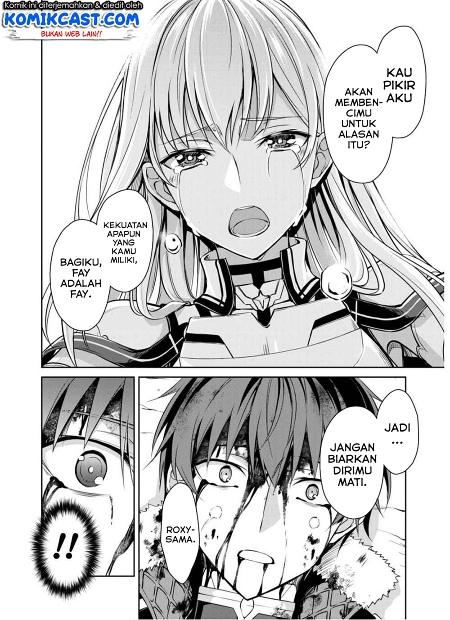 Berserk of Gluttony Chapter 30 Gambar 11