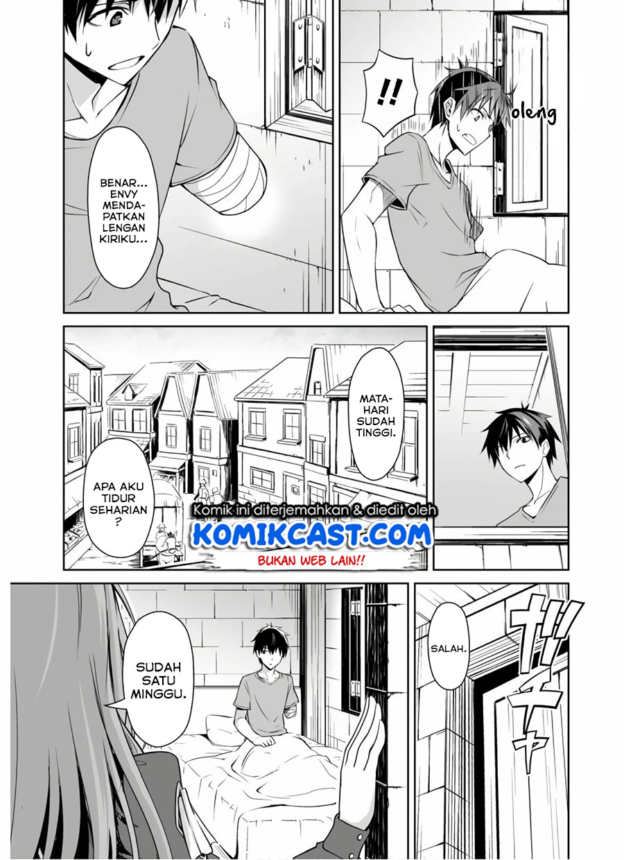 Berserk of Gluttony Chapter 30 Gambar 16