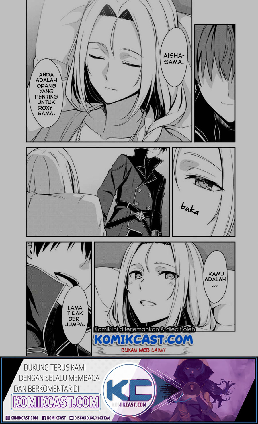 Berserk of Gluttony Chapter 31 Gambar 2