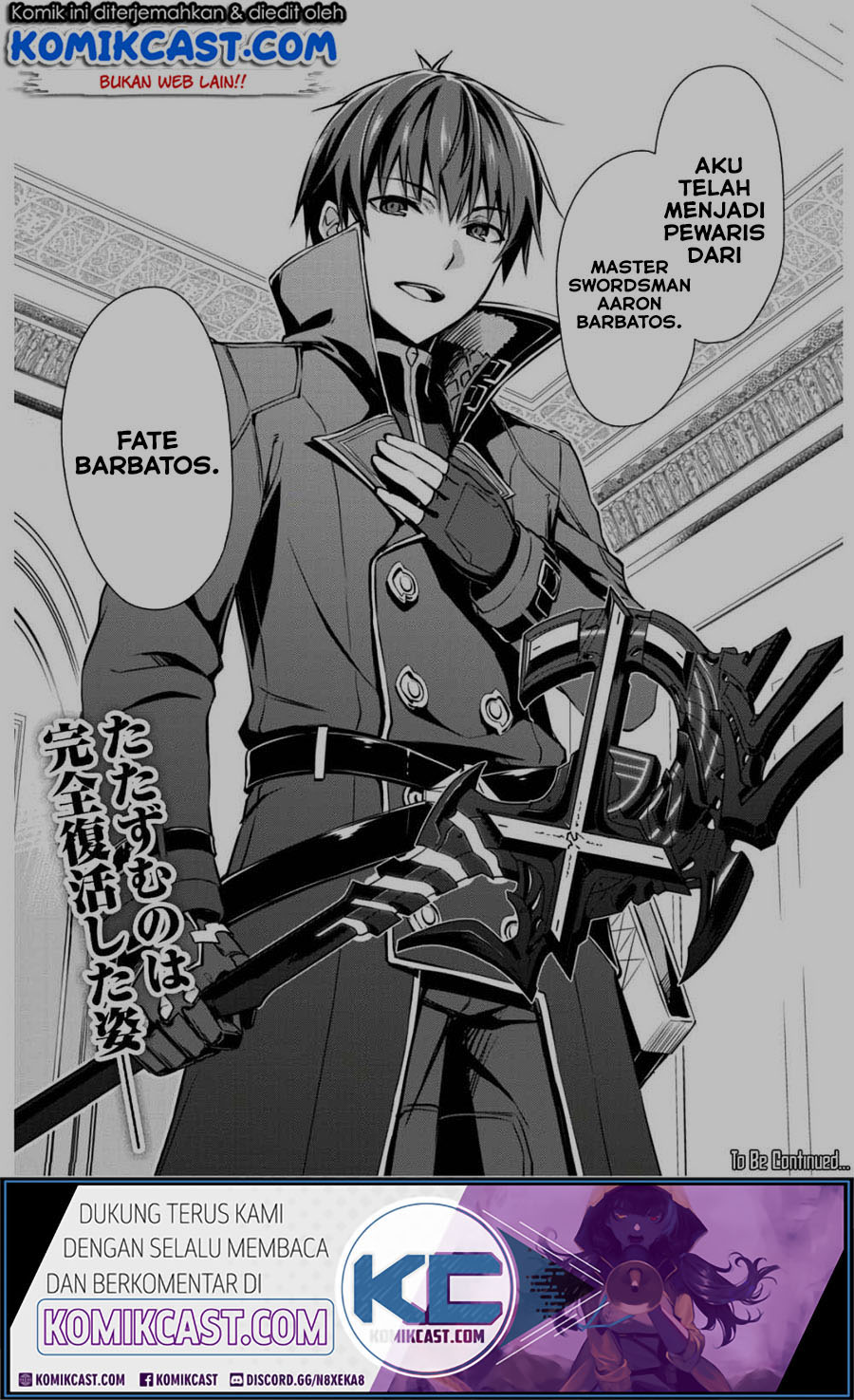 Berserk of Gluttony Chapter 31 Gambar 3