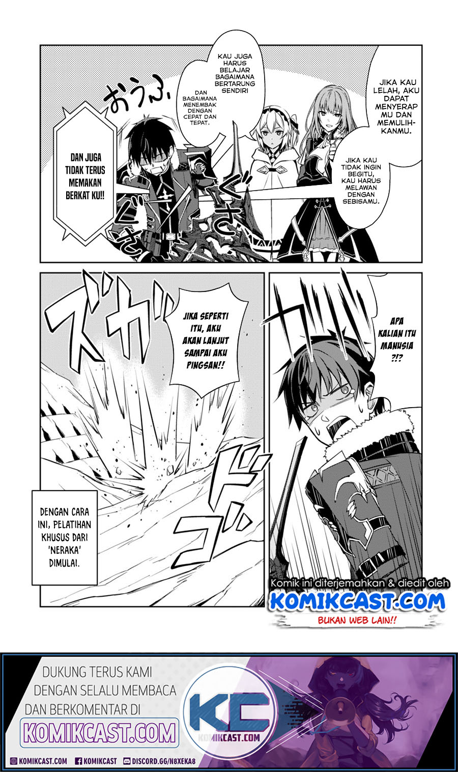 Berserk of Gluttony Chapter 31 Gambar 10
