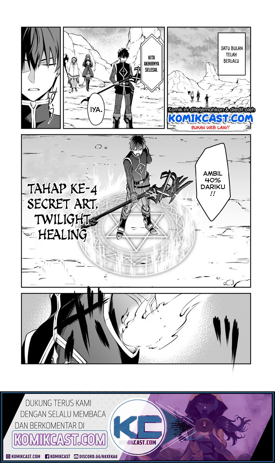 Berserk of Gluttony Chapter 31 Gambar 13