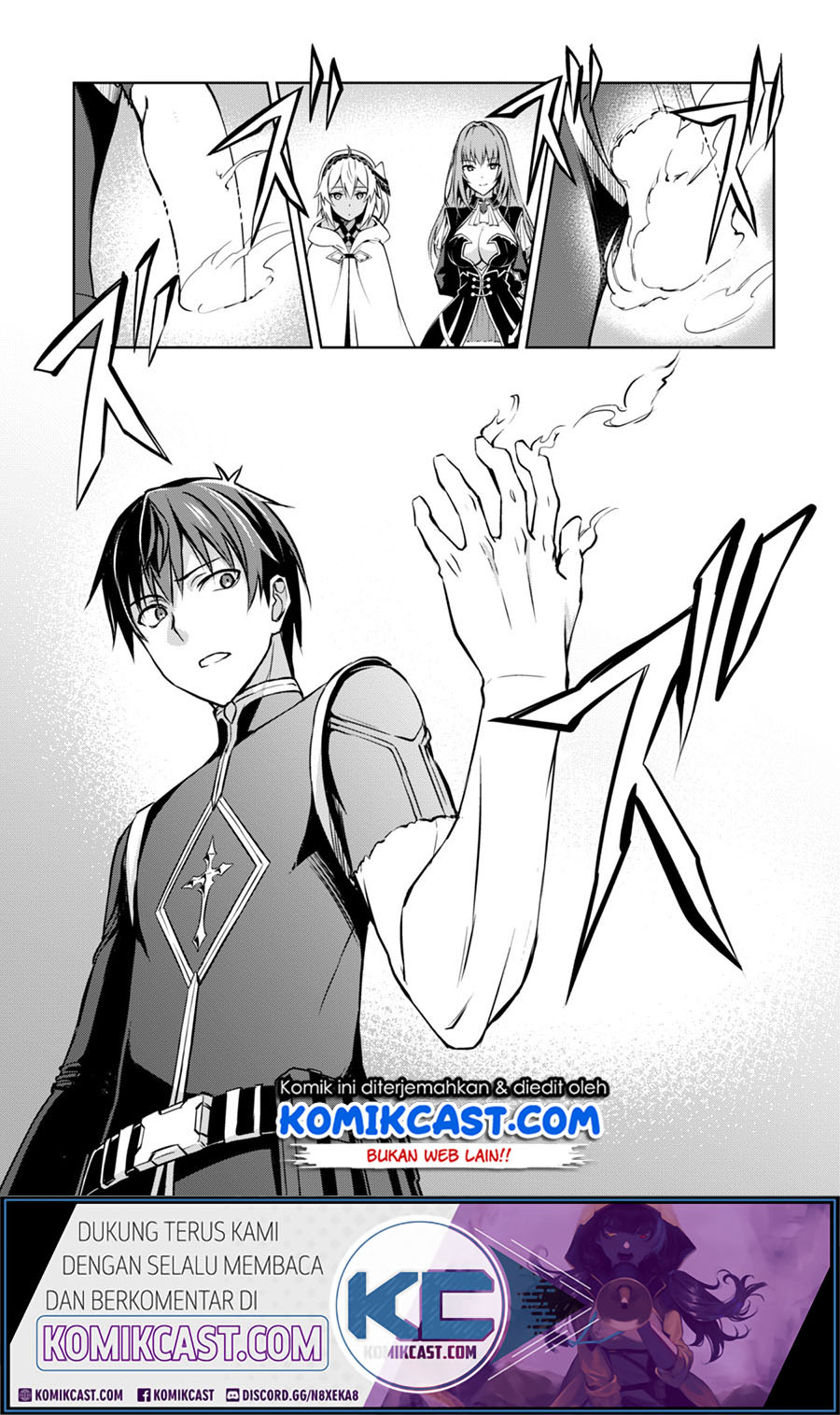 Berserk of Gluttony Chapter 31 Gambar 14