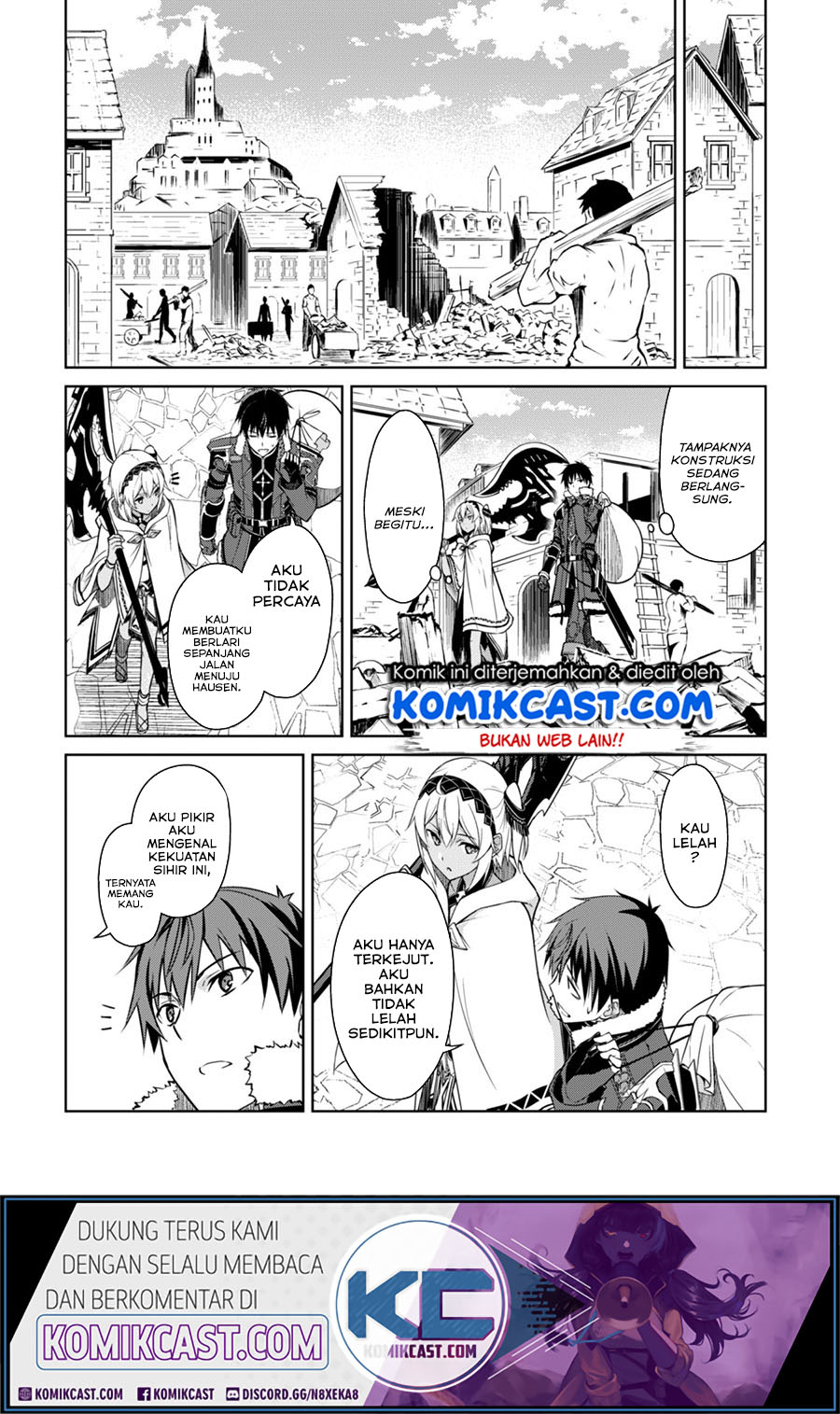 Berserk of Gluttony Chapter 31 Gambar 17
