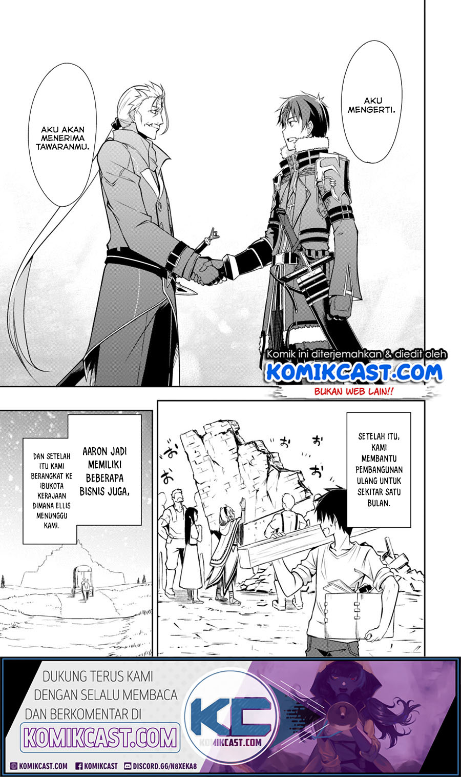 Berserk of Gluttony Chapter 31 Gambar 22