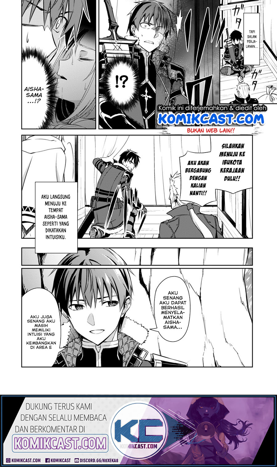 Berserk of Gluttony Chapter 31 Gambar 23