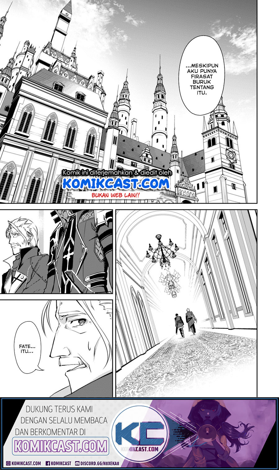 Berserk of Gluttony Chapter 31 Gambar 26