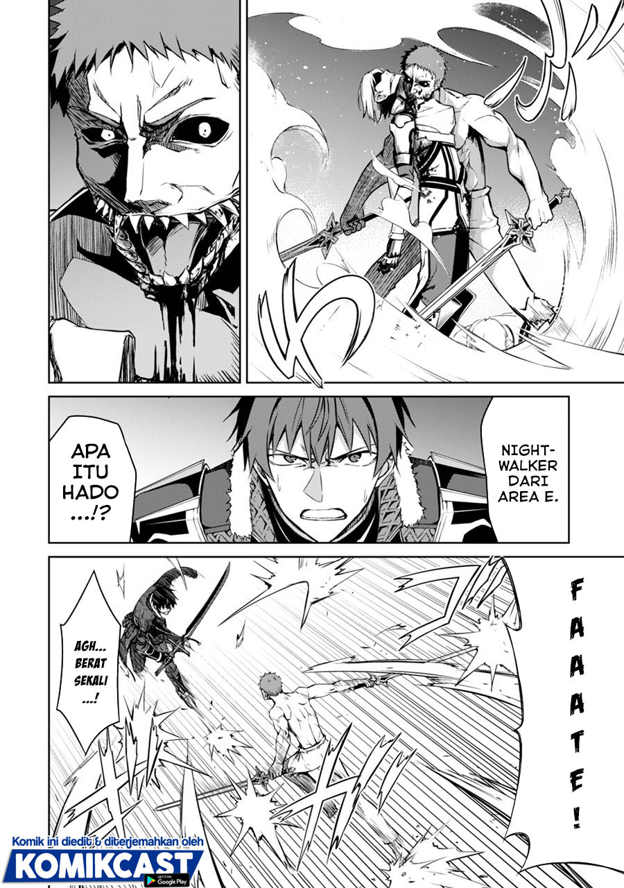 Berserk of Gluttony Chapter 34 Gambar 13